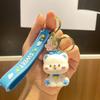 Fumede Cute Cat Keychain 3-Pack