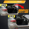 MAZERO LED Luggage Lamp for Toyota Noah 90 Series Voxy Century Corolla Cross 10 Series Luggage Interior Light for Lexus ES300H UX250H UX LS500 50