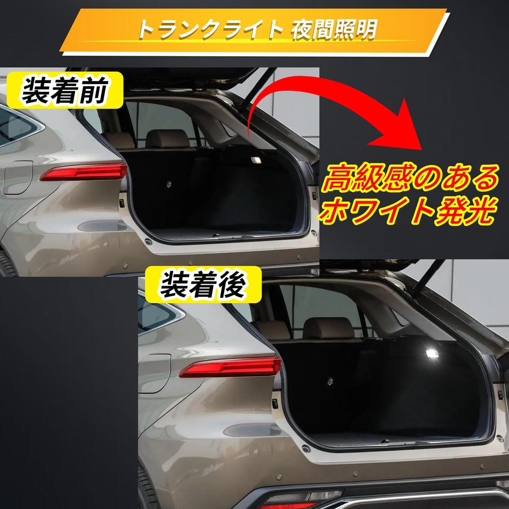 MAZERO LED Luggage Lamp for Toyota Noah 90 Series Voxy Century Corolla Cross 10 Series Luggage Interior Light for Lexus ES300H UX250H UX LS500 50