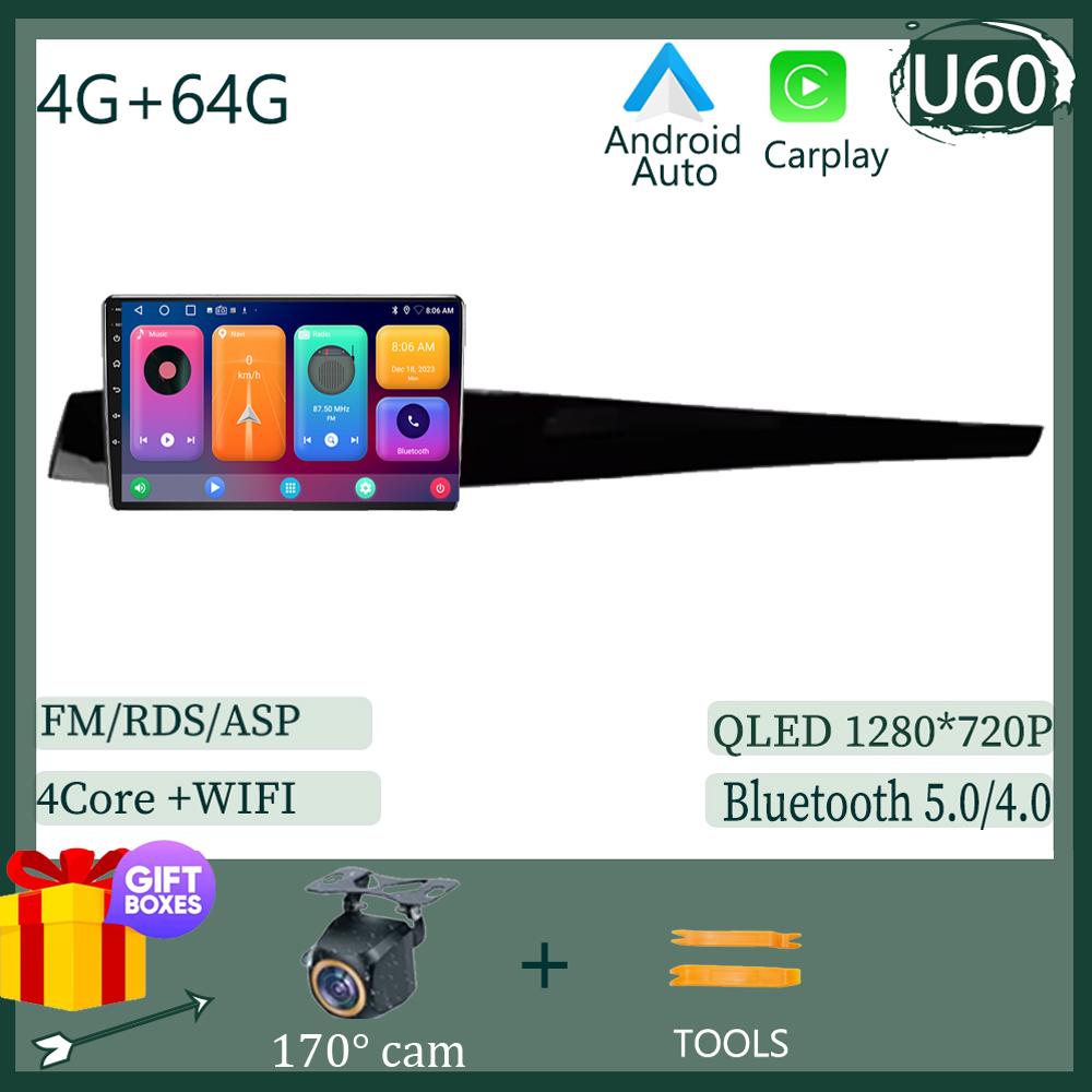Android 14 For Renault Latitude 1 2010 2012 2013 2014 2015 Car Radio GPS Auto Radio Multimedia Player Navigation Stereo NO 2Din