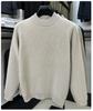 Men's High Neck Solid Color Thick Knit Sweater - Velvet Warm Base Layer for Autumn/Winter