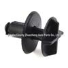 LR024316: 9mm Nylon Through-Pin Panel Clip Cap for Land Rover Range Rover Battery Cover.