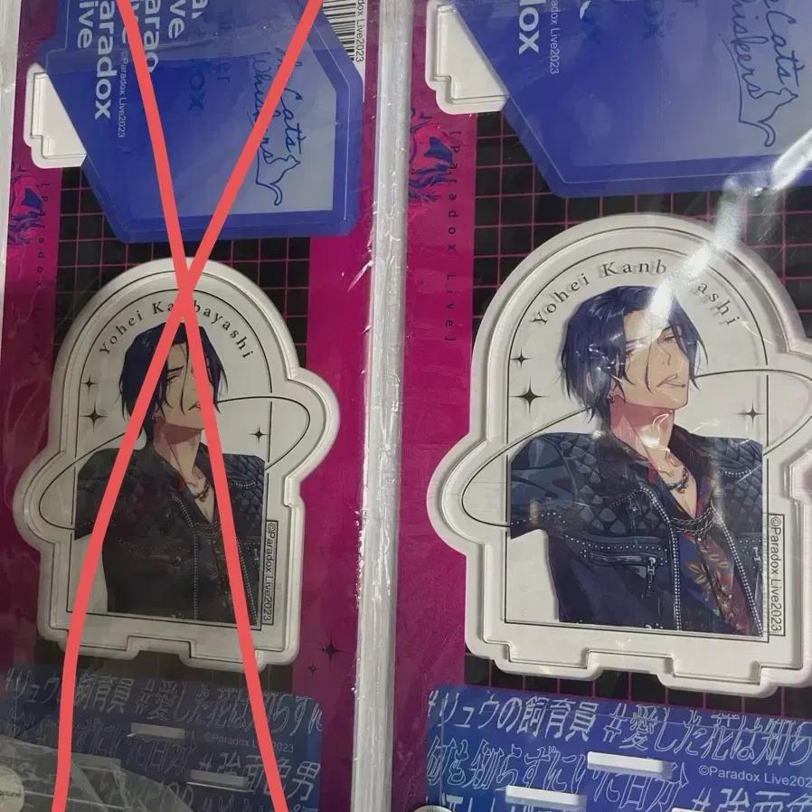 

Paralai Kanbayashi Yohei Acrylic Stand