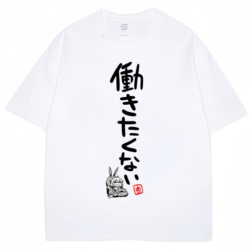

Anime Futaba Anzu Same Style T Shirt Cosplay Manga Fashion Popular T Shirts Men Women Cotton T-shirt Streetwear Gifts M