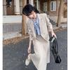 Korean-Style Elegant Women's Beige Blazer & A-Line Skirt Set for Early Spring 2026