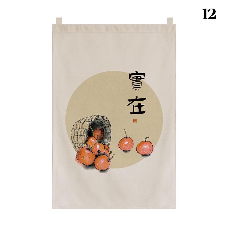 Chinese Style Short Door Curtain Drapes Kitchen Partition Restaurant Tea House Hanging Curtain Pennant Izakaya Decor Shop Sign