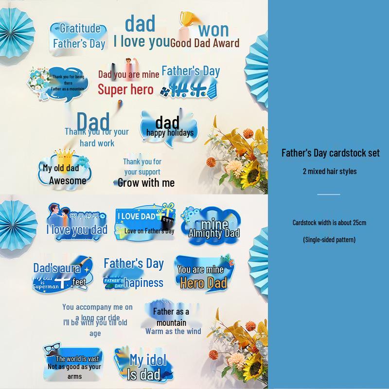 Father's Day Banner for School, Mall, or Store Decoration