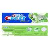 Crest Salt White Toothpaste 3-Pack