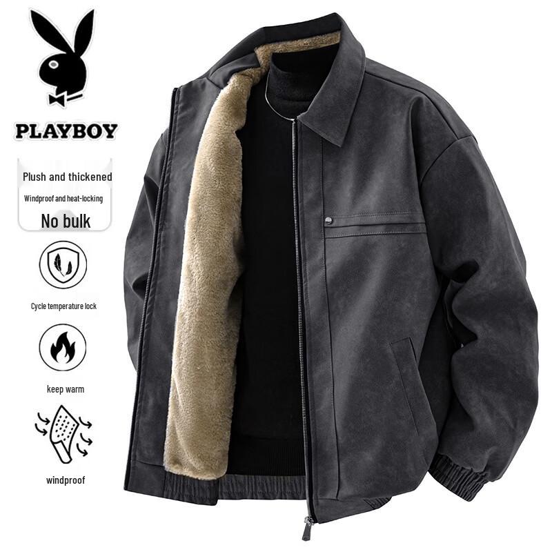 PLAYBOY Men's Autumn/Winter Fleece-Lined Casual Jacket