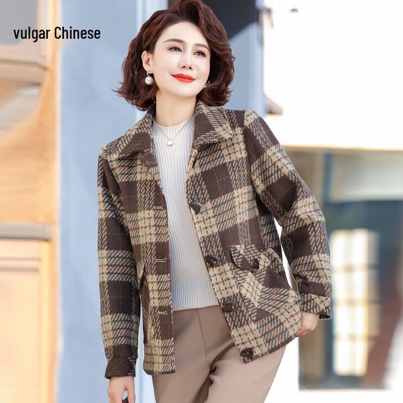 

Клетчатый блейзер из смесовой шерсти для женщин среднего возраста 4XL