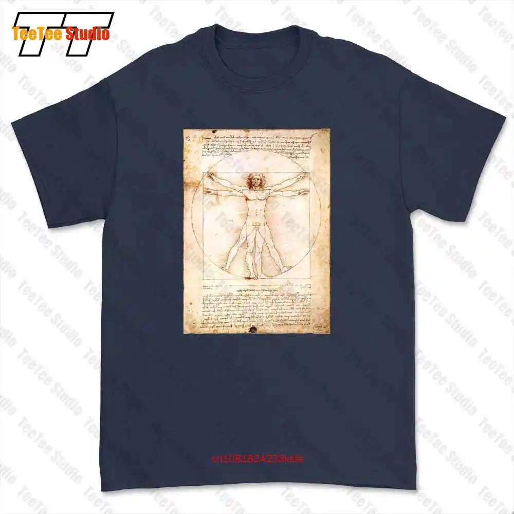 

Leonardo Da Vinci Vitruvian Man Old Master Fine Art Design Tshirt Tee 6LFW 4XL