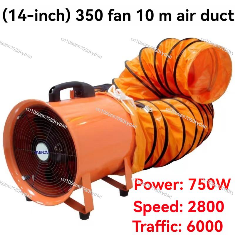 Portable Axial Exhaust Fan Blower 220V Industrial Ventilation Equipment for Tunnel Painting