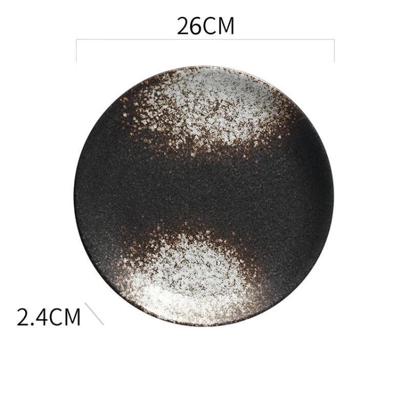 Japanese Ceramic Round Shallow Plate