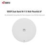 Huawei EKitEngine AP361E Wi-Fi 6 Indoor Ceiling AP (CN Version)