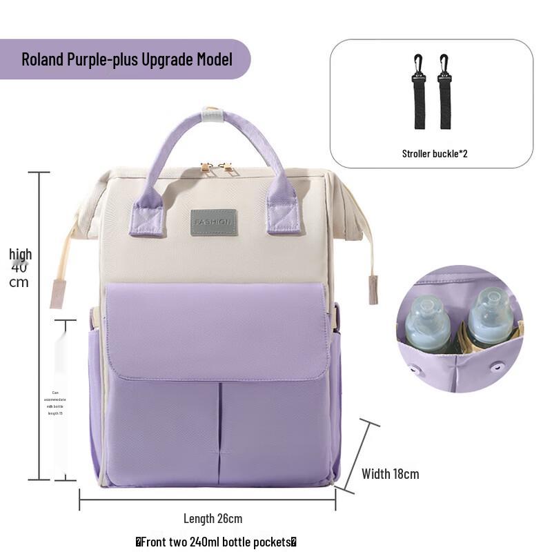 LiShen Lightweight Multi-functional Diaper Backpack