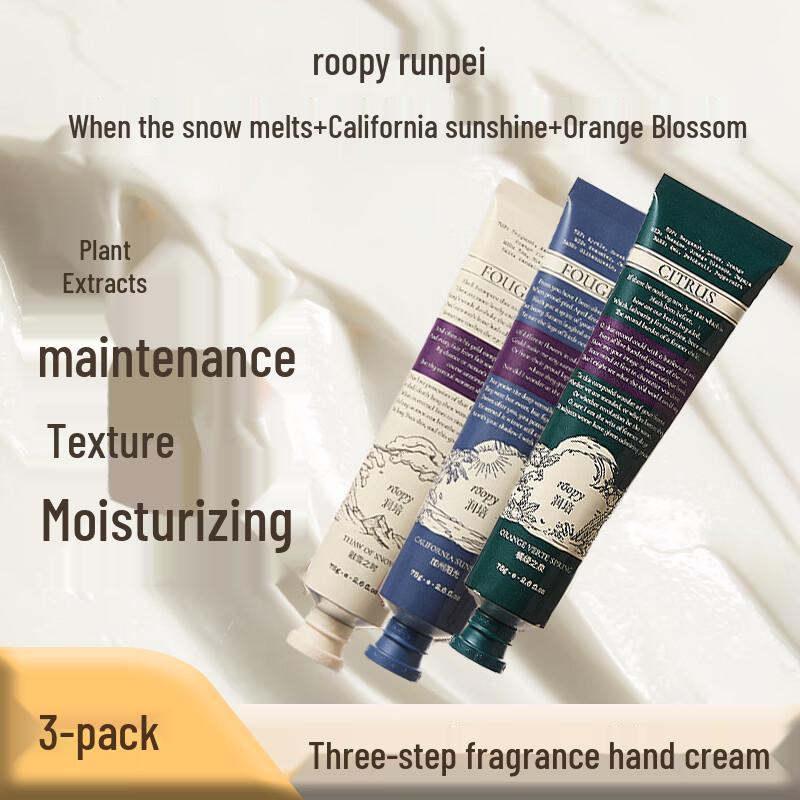 Runpei Poetic Collection Hand Cream Gift Set