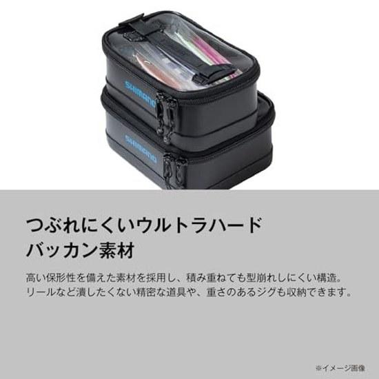 Shimano UH System Case