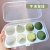 Fluffy Makeup Sponge Blender, 4/8Pcs Smooth Cosmetic Puff, Effortless Application for Daily Face Makeup Products