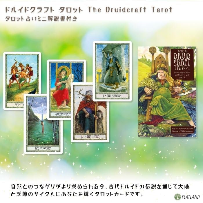 The Druidcraft Tarot, Tarot Reading Instructions, Japanese Instruction Manual Included, Authentic Tarot Cards, 78 Cards