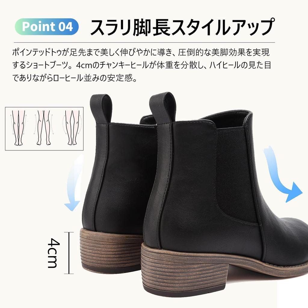 Hanani Ankle Thick Thick Side Gore Side Solid Ankle Boots for Women Women's Boots, Comfortable, Sole, Waterproof, Heel, Boots, Zip, Black, Leather,