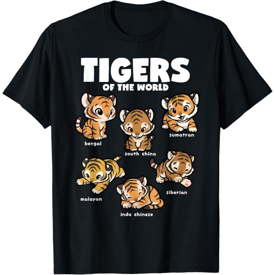 

Tigers of the World Cute Cartoon Illustration T-Shirt XXXXXL чорний