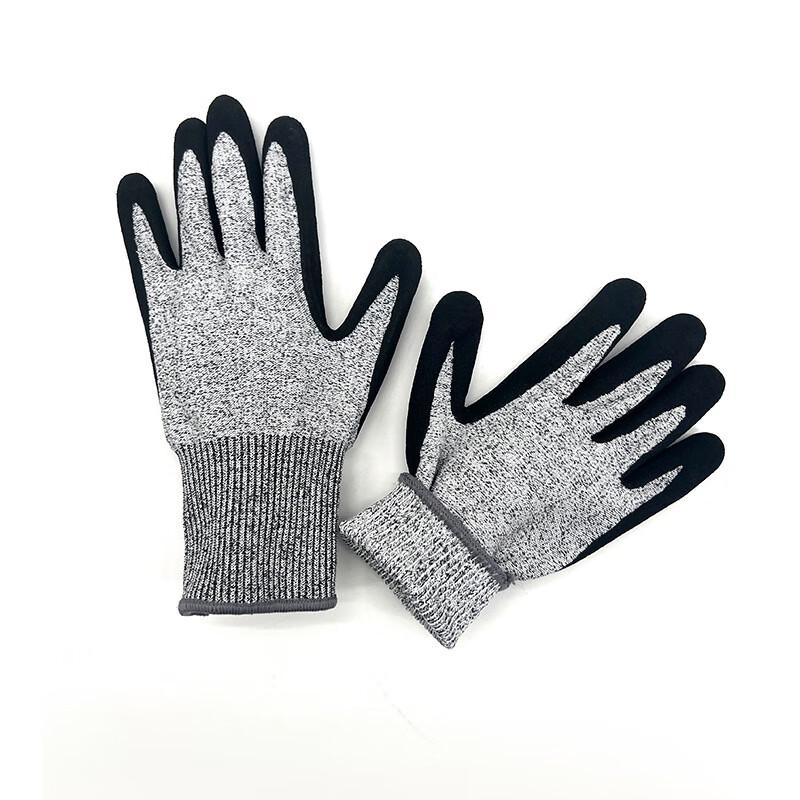 Xibuji 5-Level Cut-Resistant Nitrile Safety Gloves