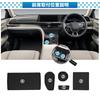 SXCY New Toyota Crown Sport Exclusive Rubber Mat Interior Rubber Mat Crown Sports Door Pocket Mat Crown Sport Exclusive Sheet Scratch Prevention Mat