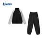 Qiaodan Kids' Sporty Two-Piece Tracksuit Set