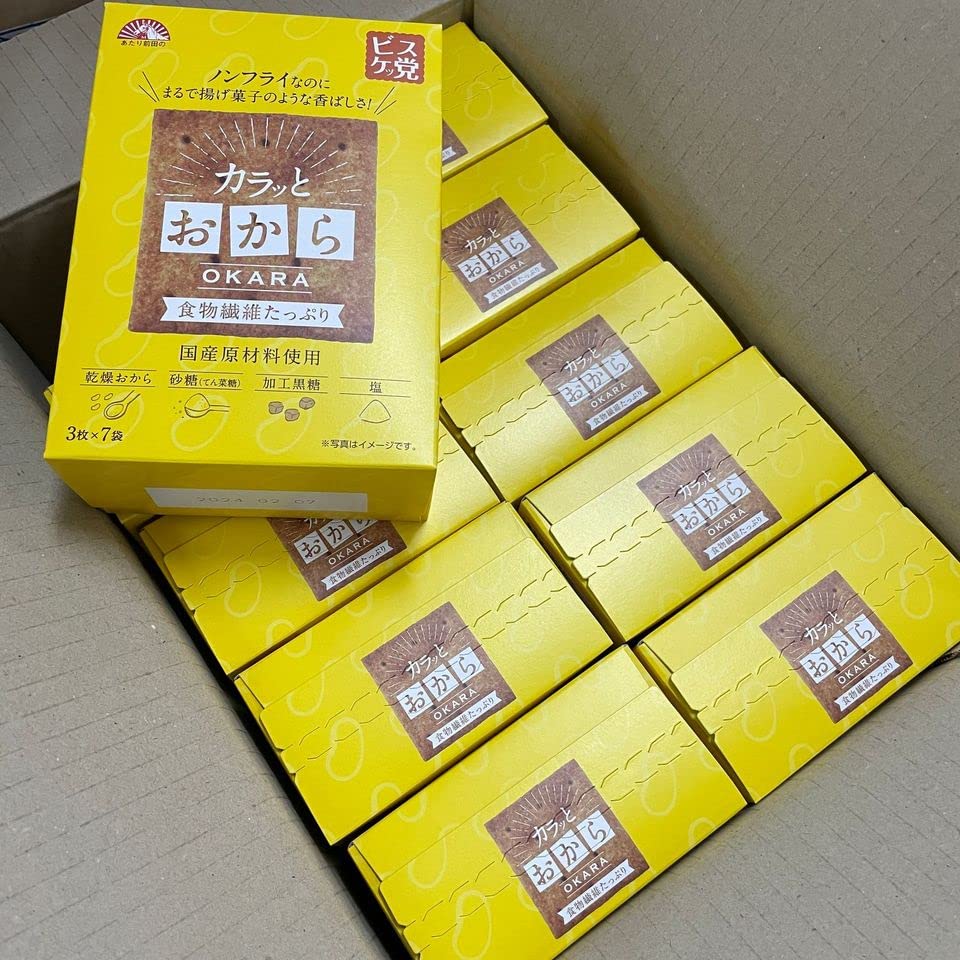 Maeda Seika Dry Okara 3 pieces x 7 10 pieces (Soybean pulp) bags,