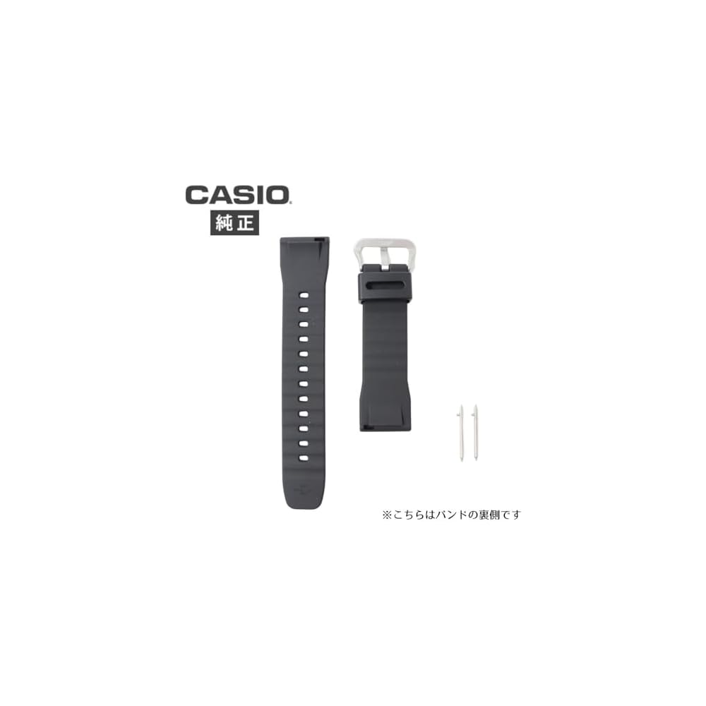 Casio Genuine Band for PRG-650YBE, PRG-650Y, PRG-600YBE, PRW-6600, PRG-650 - Includes Strap and Slide Spring Bars.