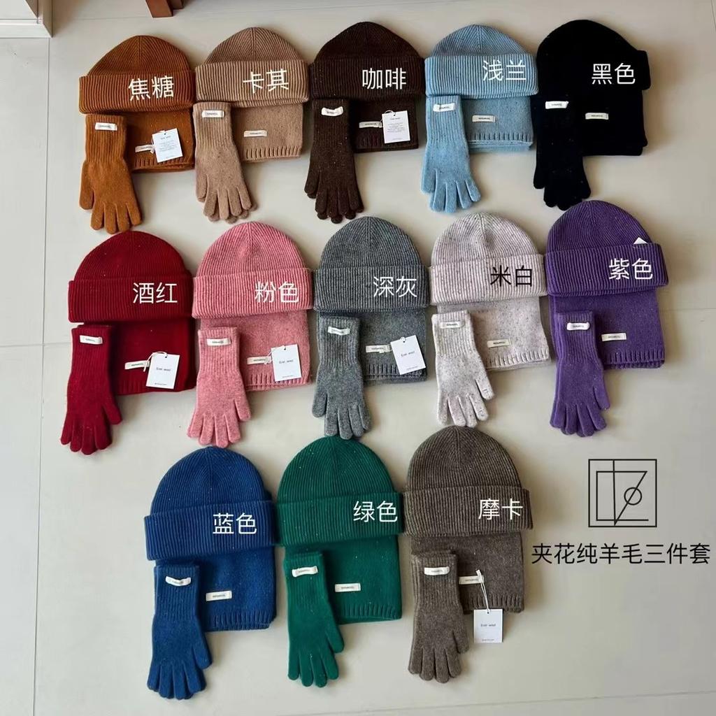 Autunno e inverno caldo blu lana lavorata a maglia cappello di lana guanti sciarpa set da tre pezzi donne e uomini regalo retrò