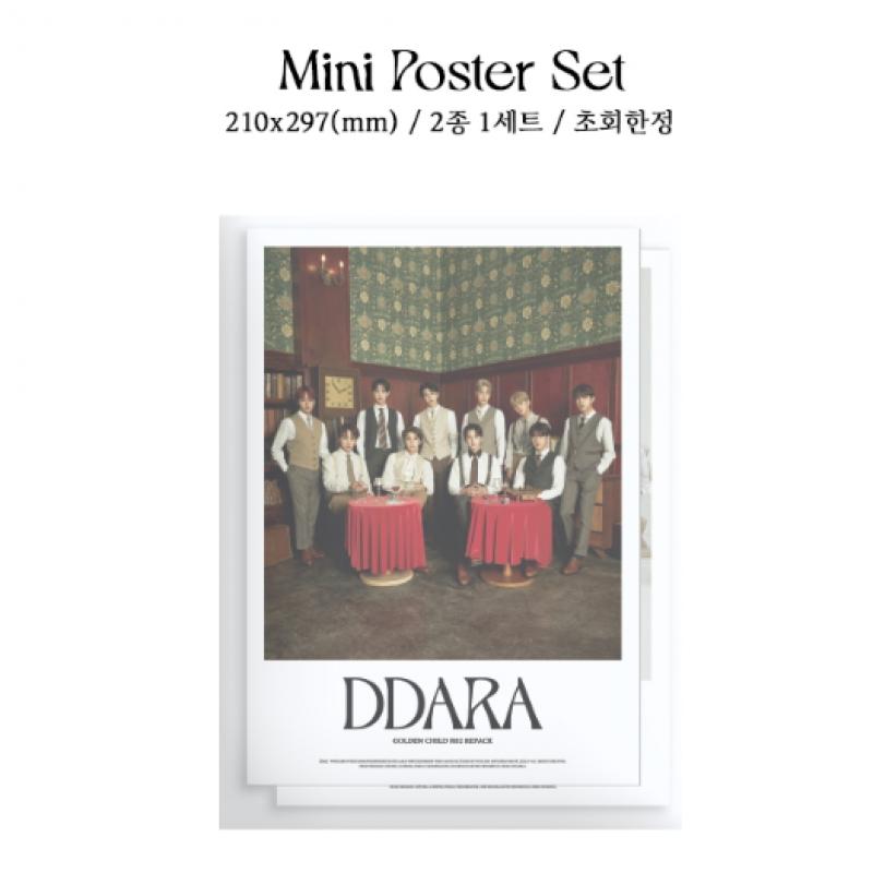 Golden Child   Ddara   2nd Repackaged Album