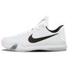 Nike Kobe 10 'Fundamentals' 705317-100