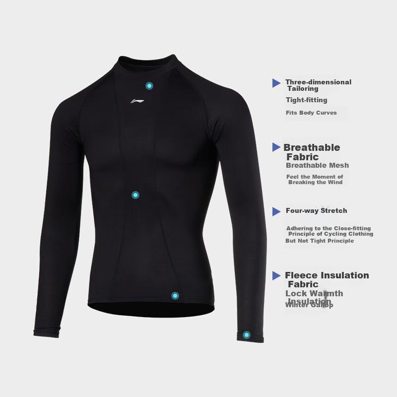 Cycling Jersey, Men's Base Layer Long Sleeve, Thin Fleece Undershirt for Autumn, Tight-Fitting Road Bike Top