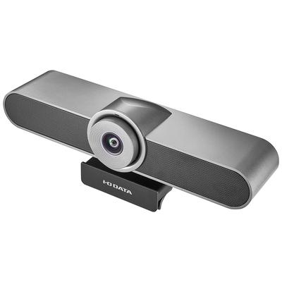 I-O Data TC-MC100 Webcam with Integrated Microphone and Wide-Angle Lens, Full HD, for Web Conferencing, Teleworking, Chromebook Compatible, Zoom/Teams