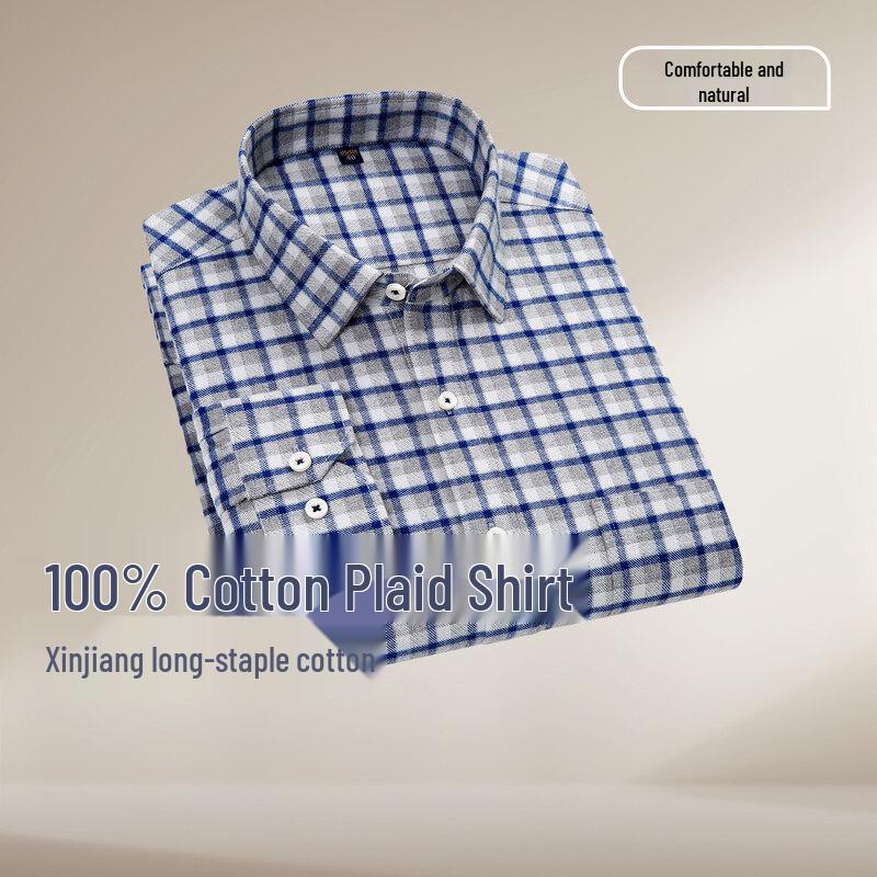 Hodo Men s Plaid Cotton Long-Sleeve Shirt 175/92A