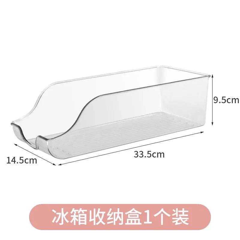 2026 Refrigerator Organizer Bins Soda Cans Dispenser Bins Can Dispensers Auto Rolling Dispenser Fridge Organizer Pantry Organizer