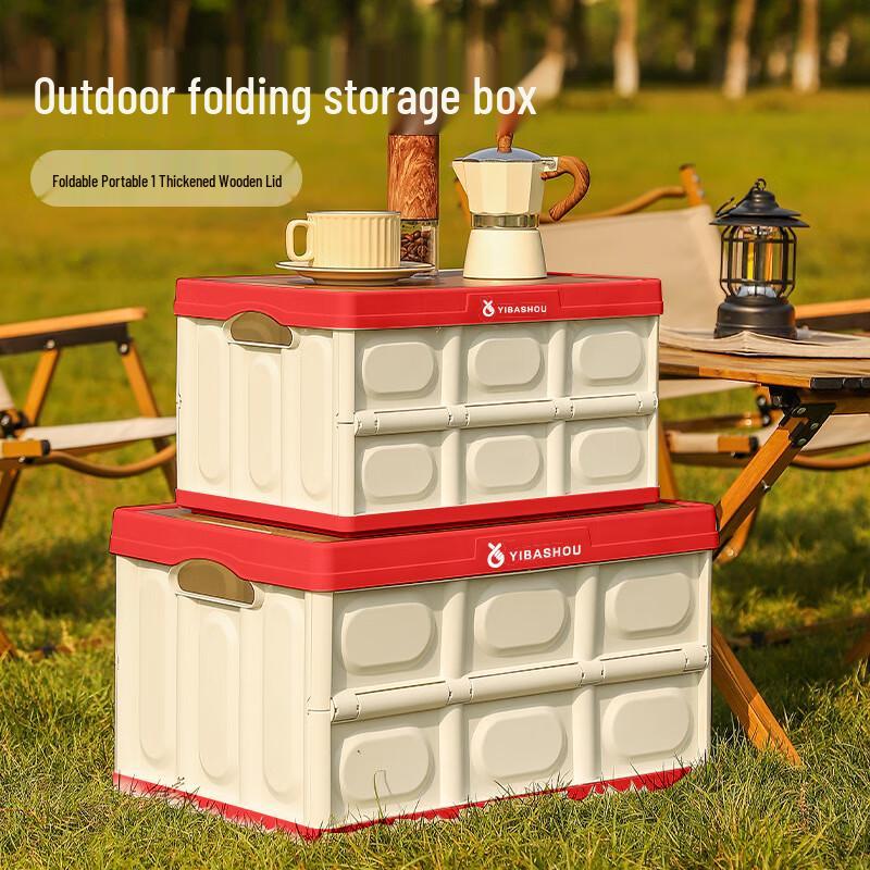 Foldable Outdoor Camping Storage Box