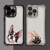 Boston Terrier Pug Dog French Bulldog Funda For iPhone 17 Pro 16 15 14 13 12 11 Pro Max Case 17 Plus 17E 16E 17Air Phone Cover