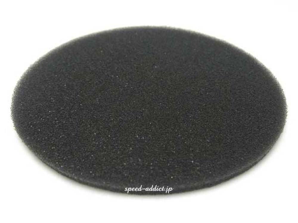 

Helmet Top Pad 0.2 inches (5 mm) (Ultra Thin) ROUND/Extremely thin