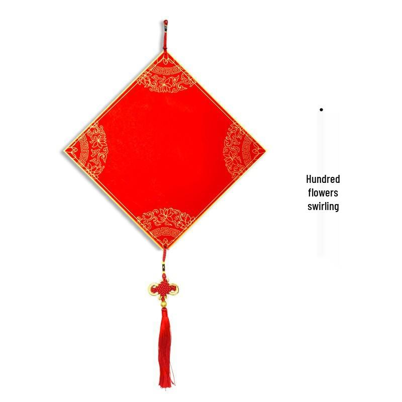 

Красный кардсток с иероглифом Фу для рукописных батиковых парных надписей, квадратный подвесной кулон, украшение китайским узлом 2025 33*33cm Red Hard Card