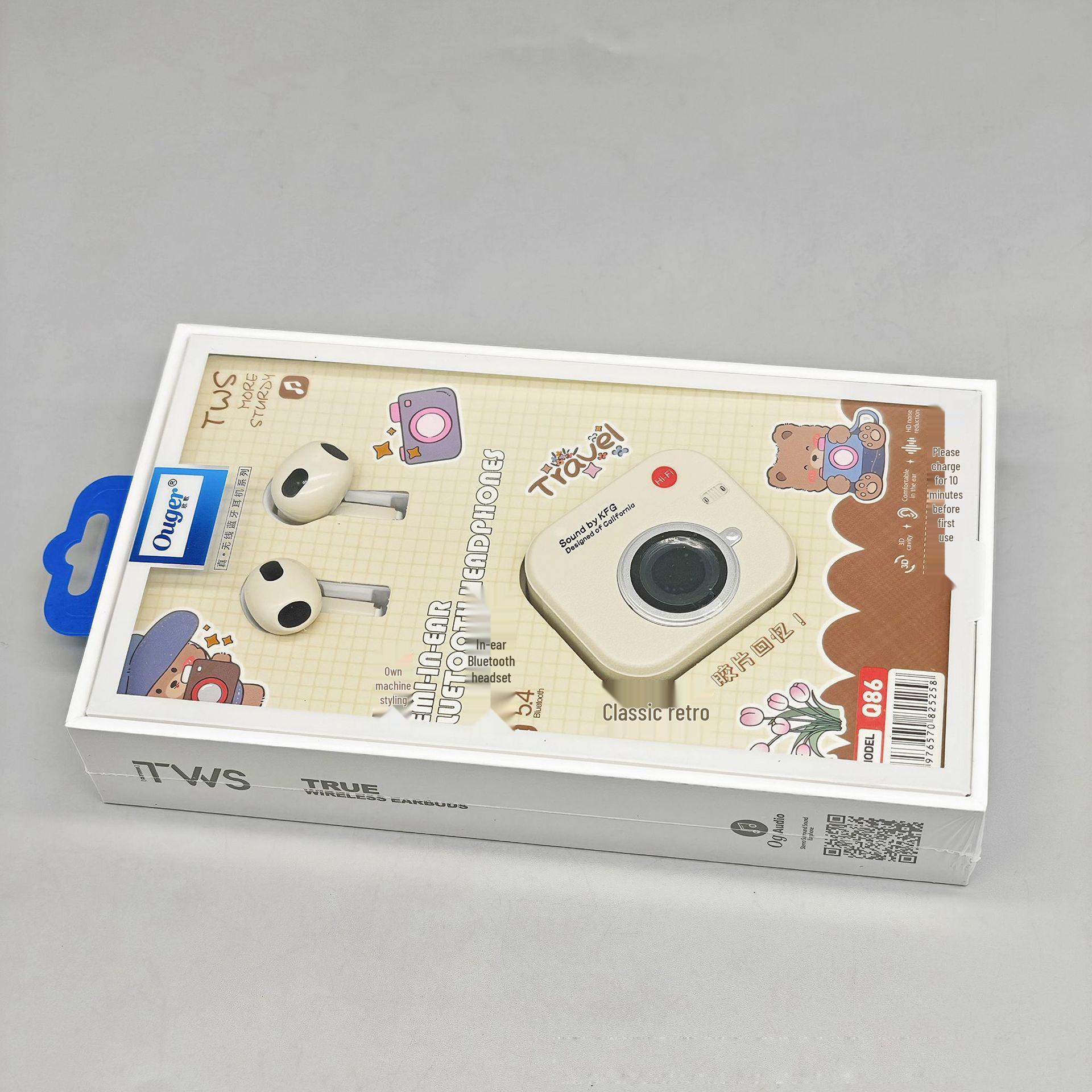 

Q86 Retro Bluetooth Earphones: Semi-In-Ear, Long Battery, Faux Leather, Stereo Sound, Digital Display абрикосовий