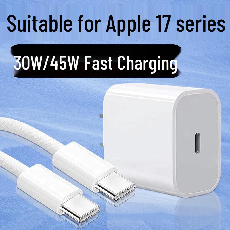 30W Fast Charger for iPhone 8-16PM