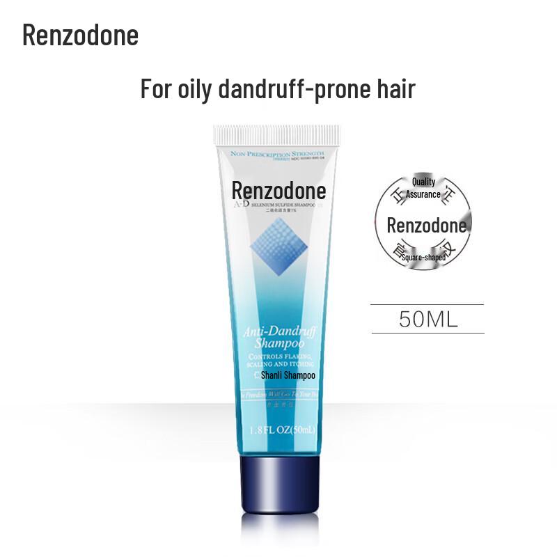 Shu En Si Qi 1% Selenium Sulfide Anti-Dandruff Shampoo 50ml