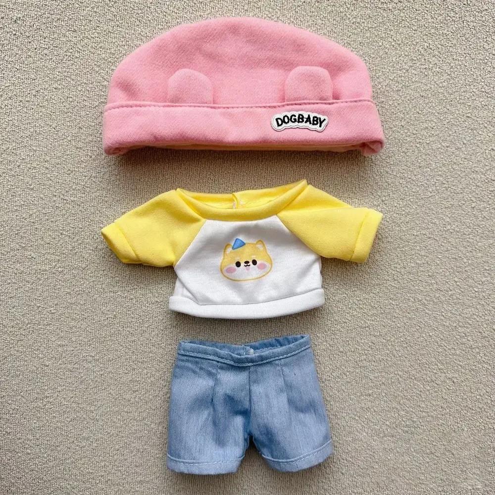Dress Up 20cm Cotton Doll's Clothes Lolita Doll Clothes Doll Lolita Dress Fashion Lovely Star Doll Clothes Toy Accessories