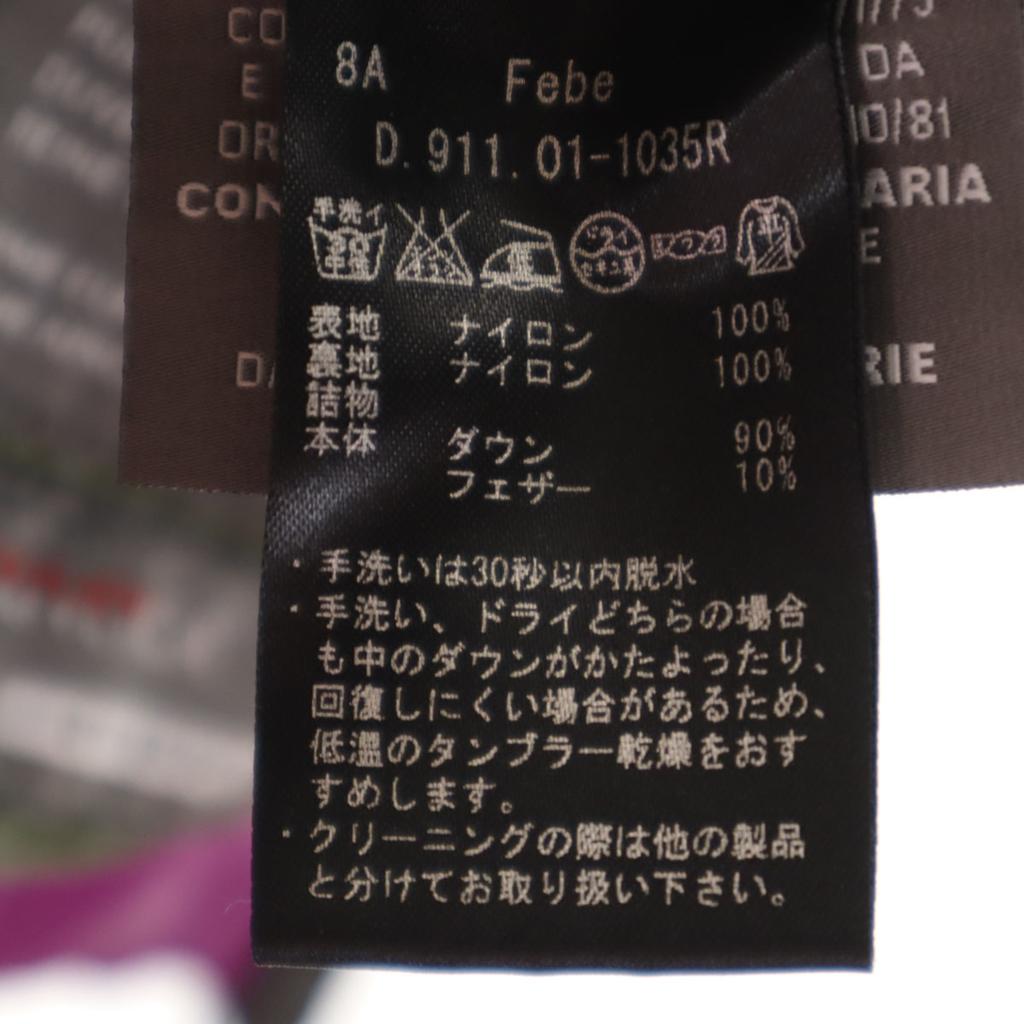 DUVETICA Made in Bulgaria FEBE Down vest 40 purple Women Used