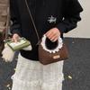 Borsetta per Bambini - Una Borsa Piccola dal Design di Nicchia per Portare Monete Sfuse, Una Borsa a Tracolla per Trasportare Piccoli Oggetti.