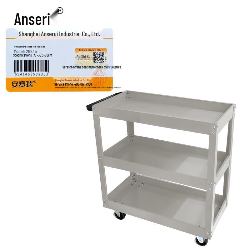 Three-Tier Heavy-Duty Rolling Tool Cart