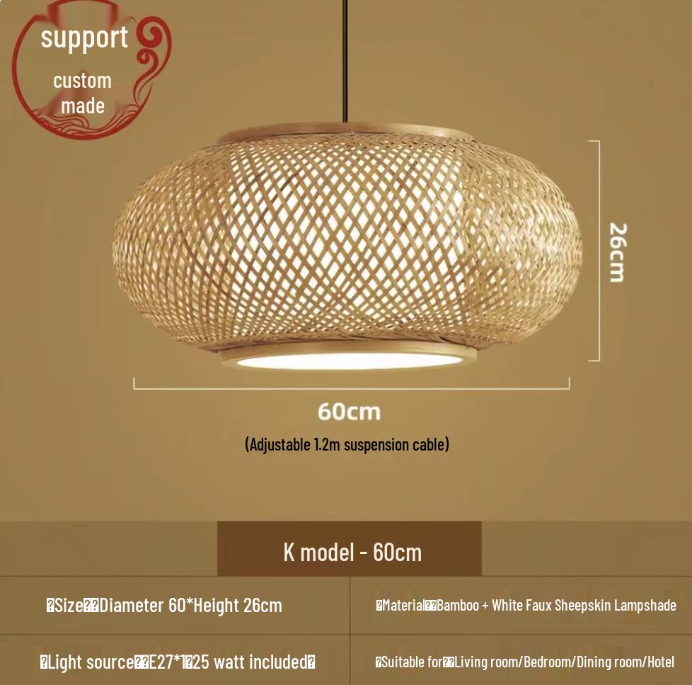 Bamboo Weaving Pendant Lamp - Zen Tea Room & Restaurant Lighting, New Chinese Style Rattan Lantern