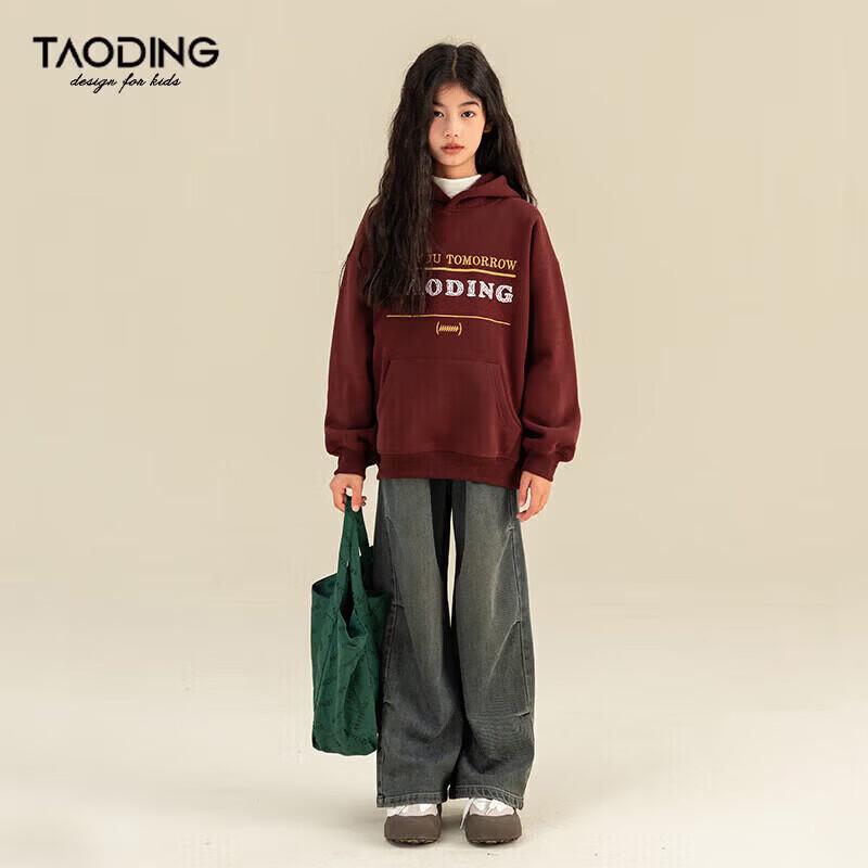 Girl s Fashion Fleece Lined Hooded Sweatshirt 150